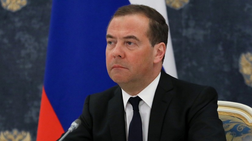Зампред Совбеза Медведев назвал разговоры про корейский сценарий для Украины хотелками