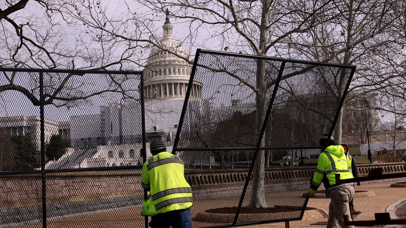 Вокруг Капитолия установили металлический забор перед посланием Байдена конгрессу