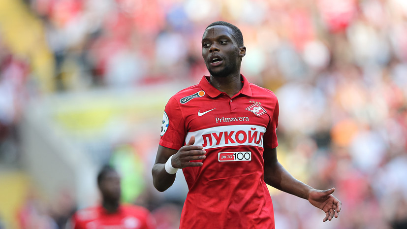 Мартинс: не чувствовал себя чужим в «Спартаке» во время травмы