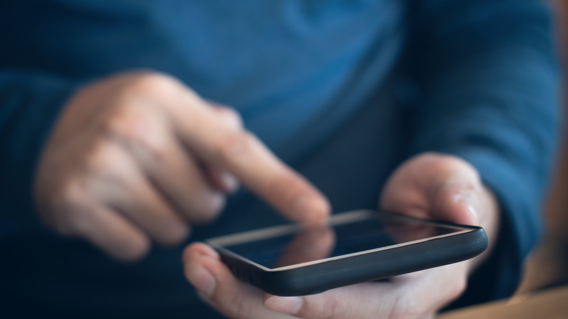 В ЯНАО запустили приложение для получения услуг соцподдержки