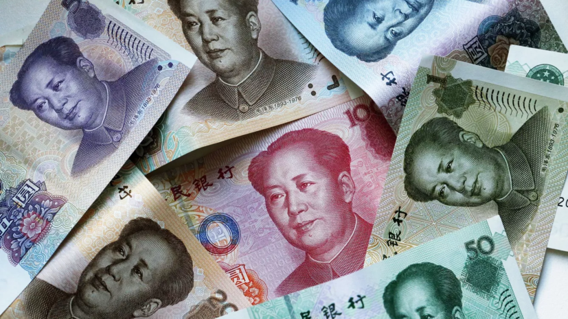 Курс юаня на Московской бирже достиг 10,56 рубля