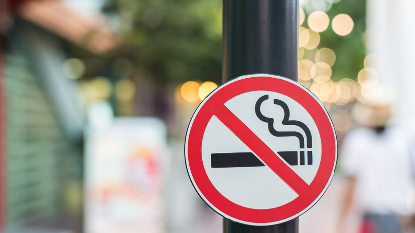 Губернатор Тюменской области подписал закон о запрете курения возле домов