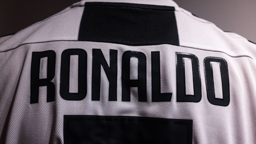 За футболку Роналду предложили более €86 тысяч