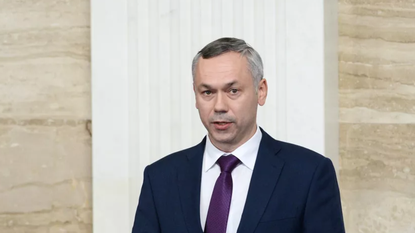 Губернатор Травников подтвердил гибель трёх человек при обрушении дома в Новосибирске