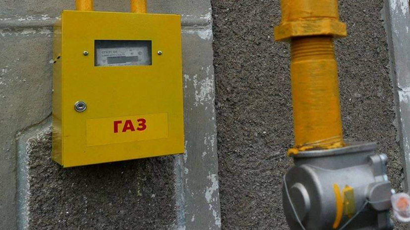 Состояние газовых сетей проинспектируют в многоквартирных домах Омской области