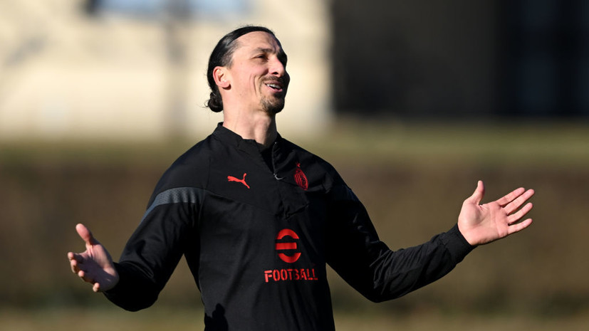 Ибрагимович — о завершении карьеры: если бы я делал всё для себя, уже курил бы сигары на острове