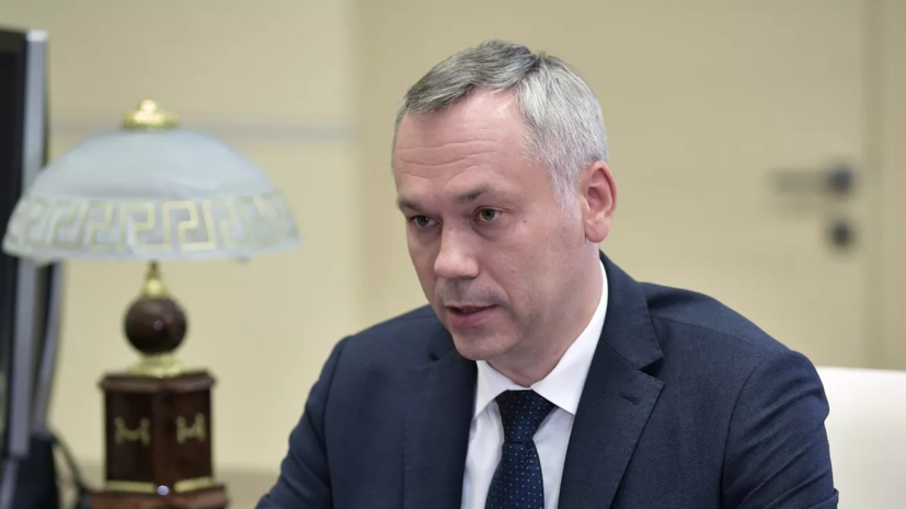 Губернатор Травников: день траура объявлен 10 февраля в Новосибирской области