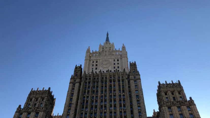 МИД России: США не скрывают своего недовольства связями стран Центральной Азии с Москвой