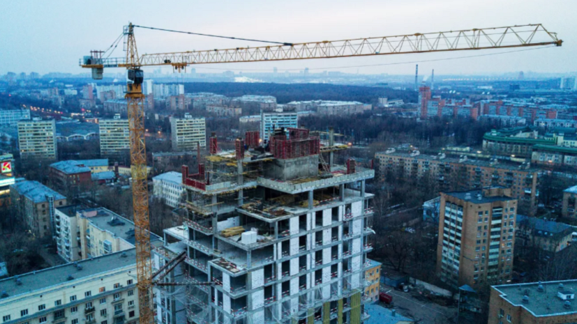 Москва и Кубань стали лидерами среди регионов по объёму строящегося жилья