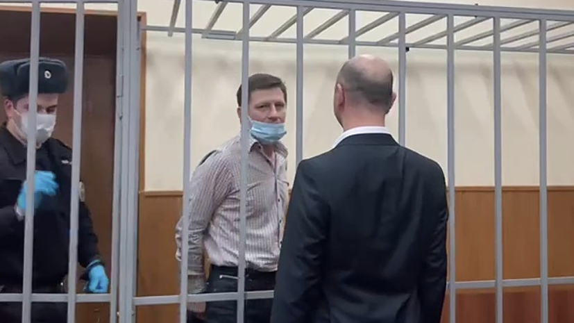 Экс-глава Хабаровского края Фургал приговорён к 22 годам колонии строгого режима