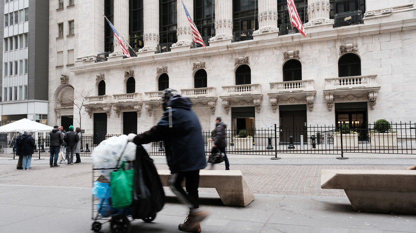 Экономист Гинько прокомментировал ситуацию в экономике США