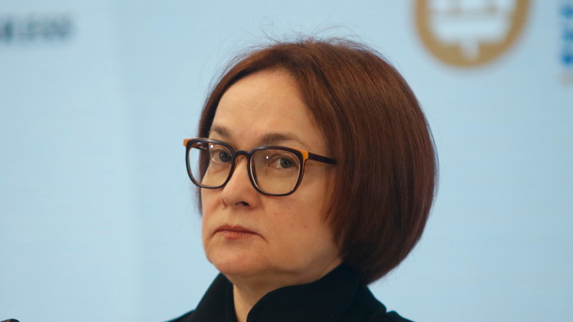 Набиуллина заявила о снижении рисков глобальной рецессии