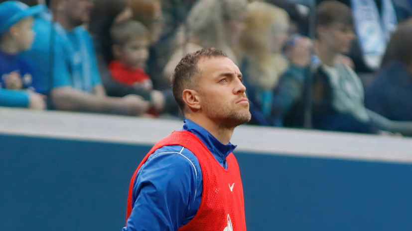 Опубликовано видео приветственного коридора для Дзюбы в «Локомотиве»