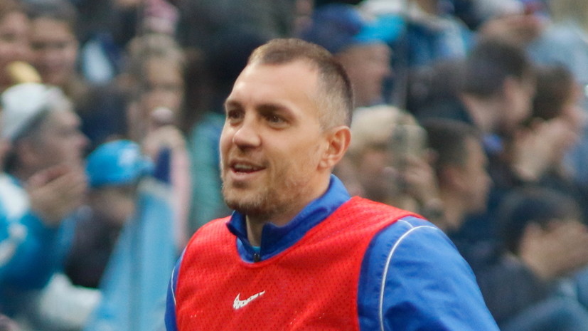 Колосков назвал Дзюбу шоуменом