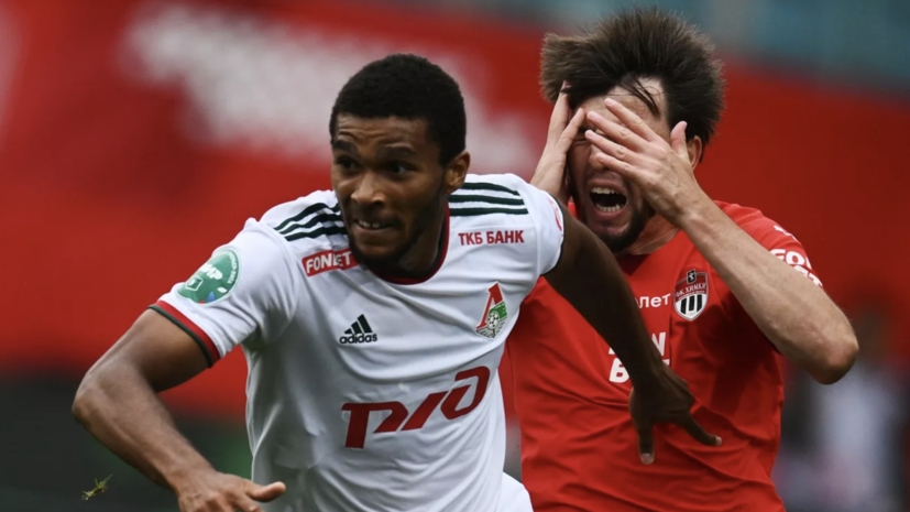 Смородская: «Локомотив» ничего не потеряет с уходом Мампасси