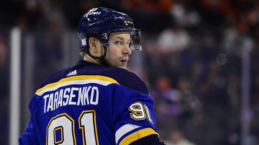 Тарасенко назвал свой обмен в «Рейнджерс» шансом выиграть Кубок Стэнли