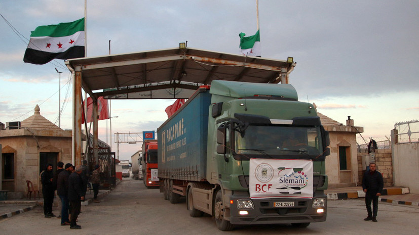 SANA: в Сирию доставили 35 тонн медоборудования для пострадавших от землетрясения