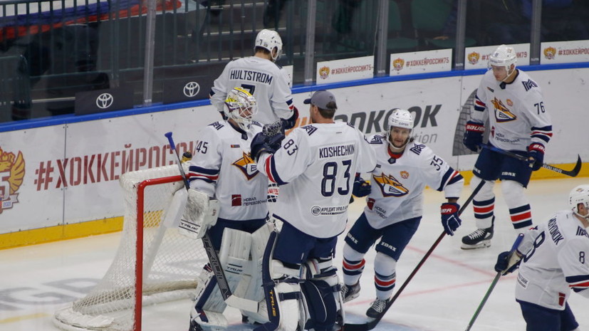 Дубль Зернова помог «Металлургу» обыграть «Сибирь»