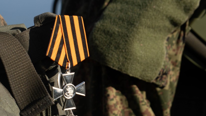 Курсанта Росгвардии наградили Георгиевским крестом за участие в спецоперации