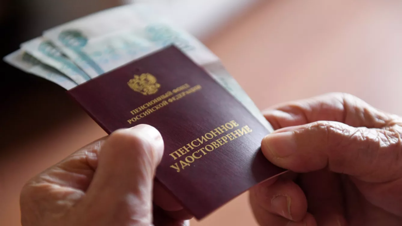 Пушилин заявил об отсутствии задолженности по выплате пенсий в ДНР