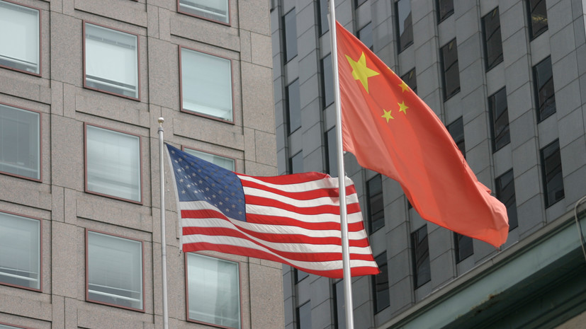 В МИД Китая назвали США крупнейшей шпионской державой