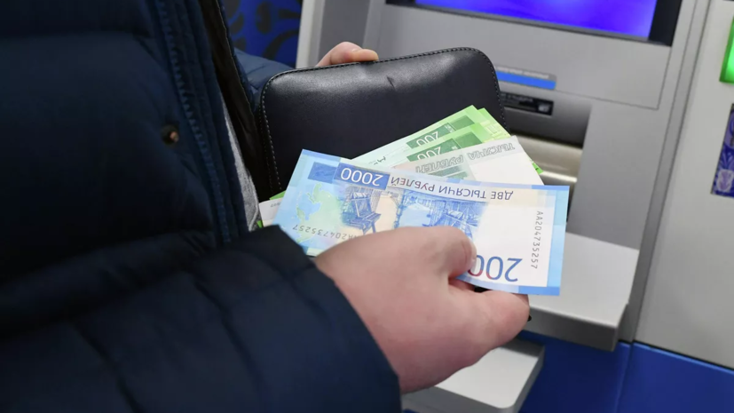 Экономист Колташов посоветовал не верить в «высокие проценты» финансовых пирамид