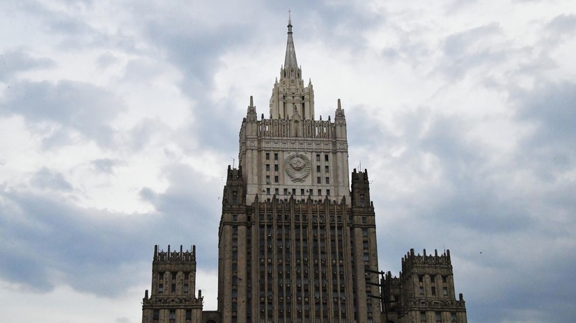 МИД России: в отличие от Запада Москва не торгует оружием для стравливания других