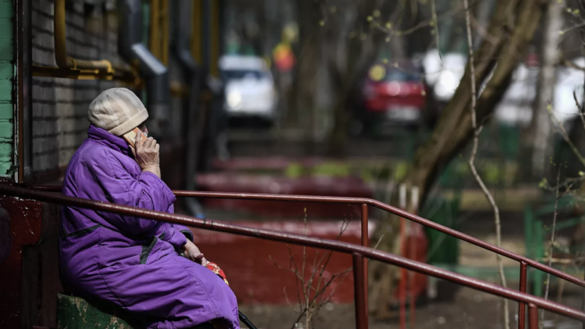 Число пенсионеров в России снизилось до 41,8 млн