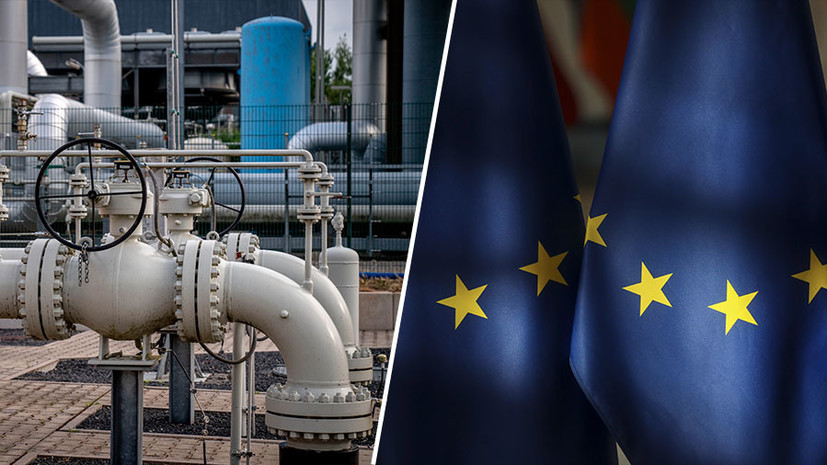 «Препятствия сохраняются»: как Брюссель прогнозирует возможный дефицит поставок газа в ЕС