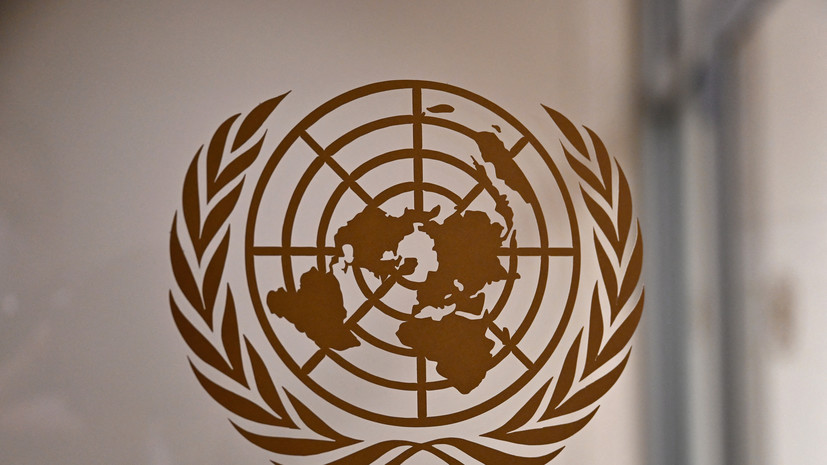 В ООН заявили, что пока не имеют мандата для расследования подрыва «Северных потоков»