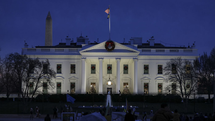 Белый дом: разведка считает, что три сбитых США объекта не представляли угрозы