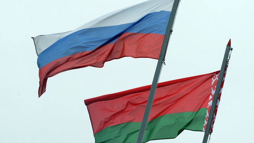 Россия и Белоруссия подписали межправсоглашение о единой промышленной политике
