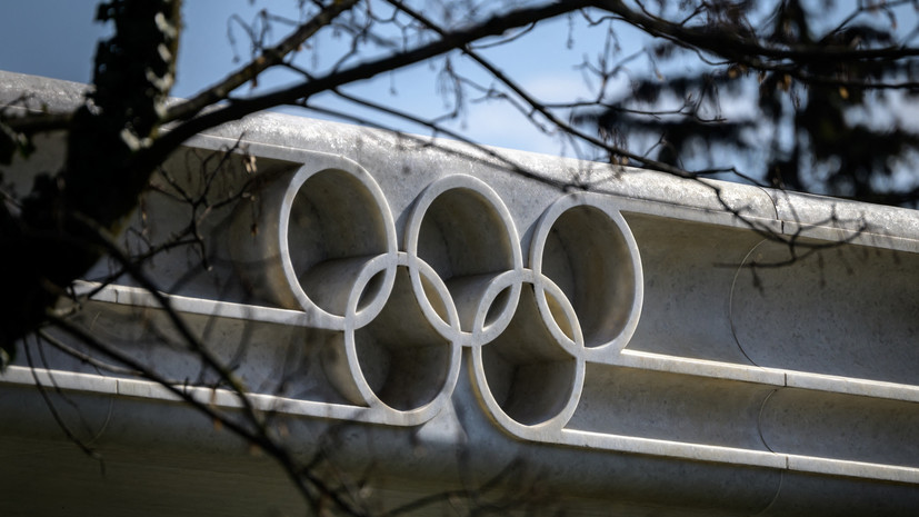 МОК выступил с заявлением, в котором призвал власти бойкотирующих Олимпиаду из-за России стран учитывать права человека
