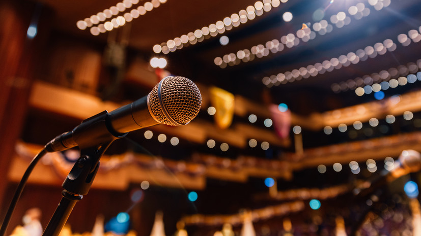 В Приморском крае вручили премию в области культуры и искусства