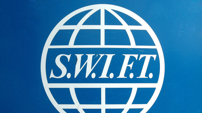 Reuters: Еврокомиссия предложила отключить от SWIFT ещё четыре российских банка