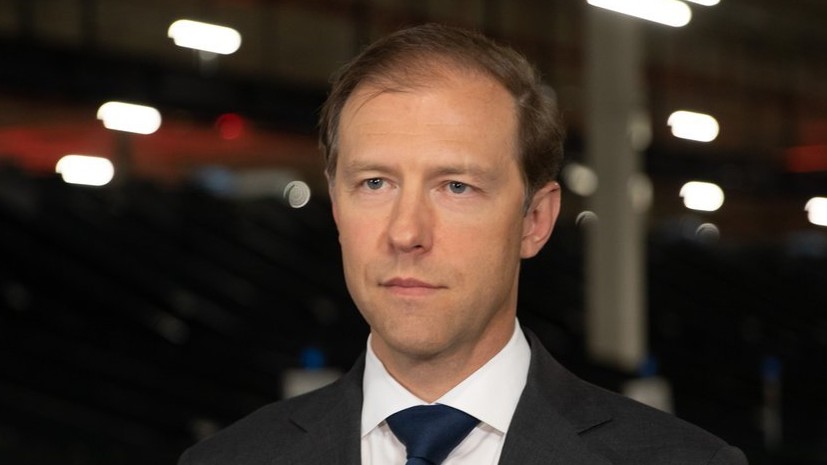 Россия и Белоруссия заключили межправительственное соглашение о единой промышленной политике