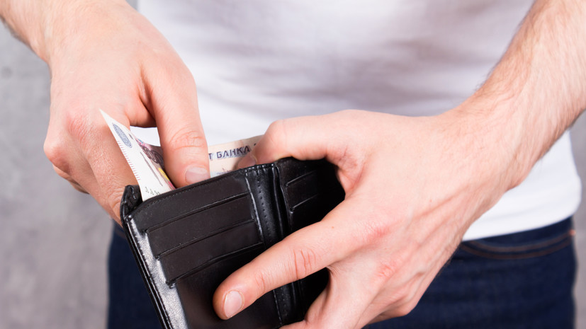 Исследование: 12% жителей Москвы используют бумажные деньги