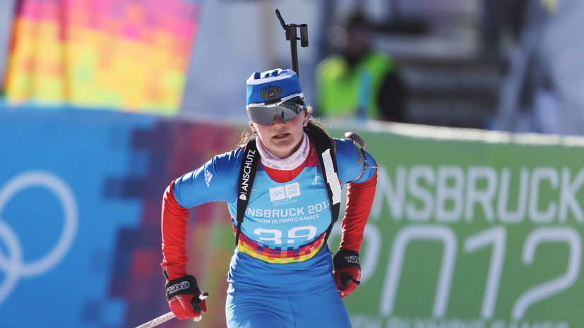 Гербулова выиграла спринт на финальном этапе Кубка России по биатлону