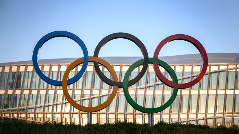В Чехии соберут экспертную группу для подготовки правовых документов по недопуску России к Олимпиаде
