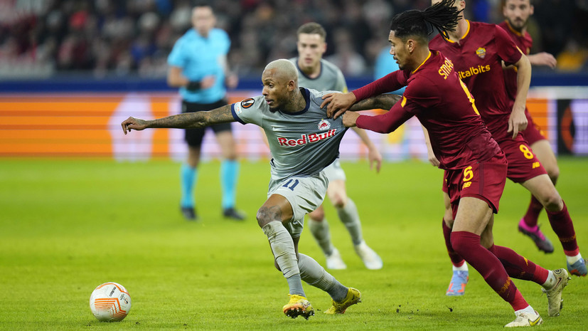 «Рома» уступила «Зальцбургу» в первом матче 1/16 финала Лиги Европы 