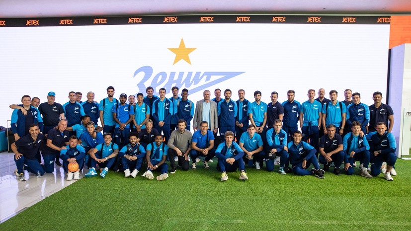 Iran's Sepahan to meet Russia's Zenit in friendly match - Mehr News Agency