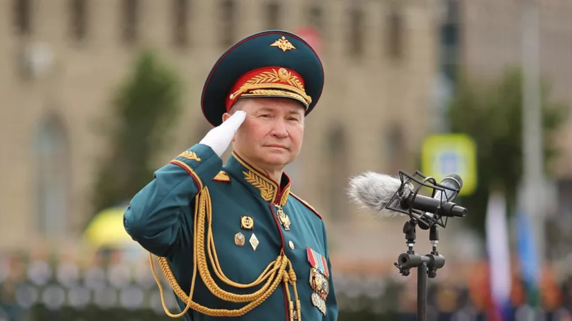 РИА Новости: генерал-лейтенант Мордвичев назначен командующим войсками ЦВО вместо Лапина
