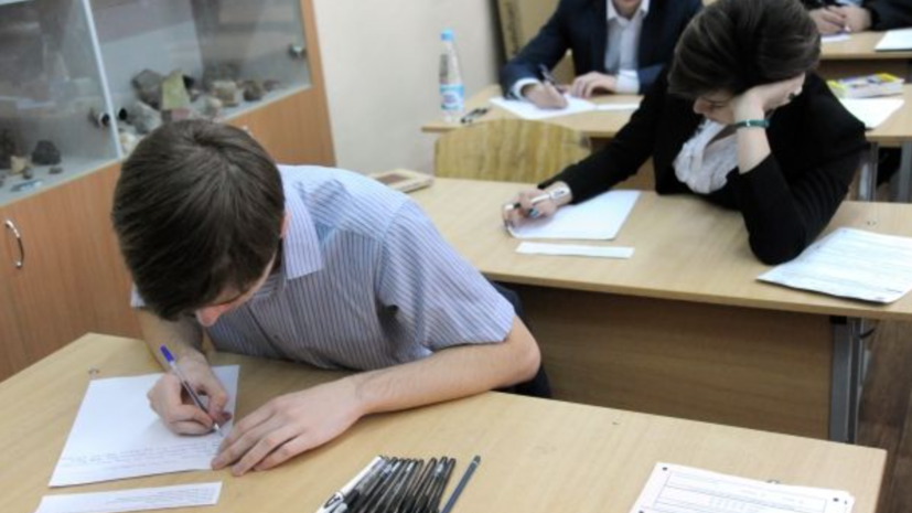 В Подмосковье почти 90 тысяч учеников 8-х классов написали диагностические работы