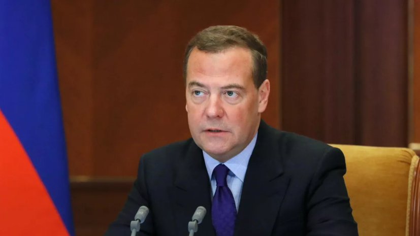 Медведев назвал слова Столтенберга про риск победы России проявлением ненависти и страха