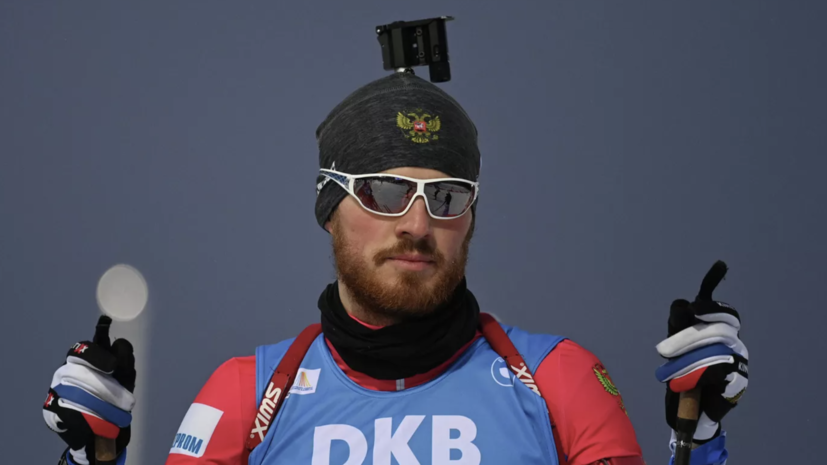 Бабиков рассказал, что выиграл большой масс-старт на Кубке России на лыжах Логинова