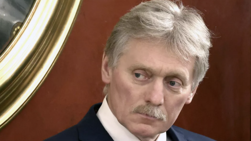 Песков порекомендовал молдавским властям быть осторожными в заявлениях о Приднестровье
