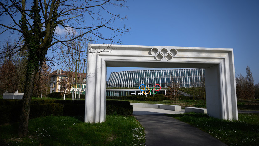 AP: около 30 стран направили в МОК возражения против участия россиян в Олимпиаде-2024