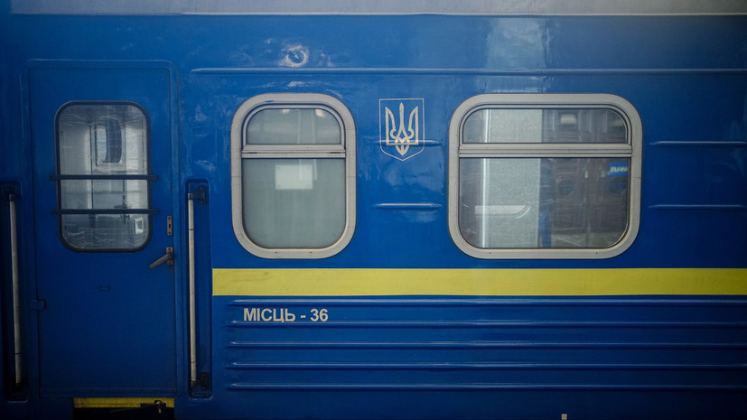 В Волынской области Украины сошёл с рельсов поезд, следовавший из Киева в Варшаву