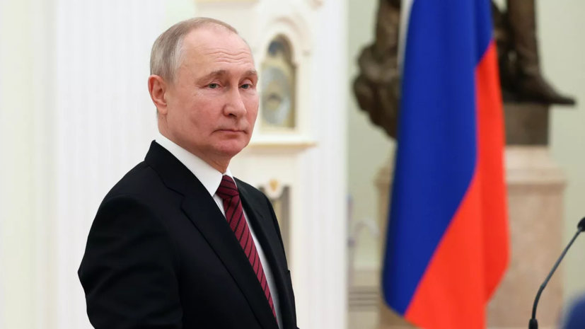 Владимир Путин начал послание Федеральному собранию