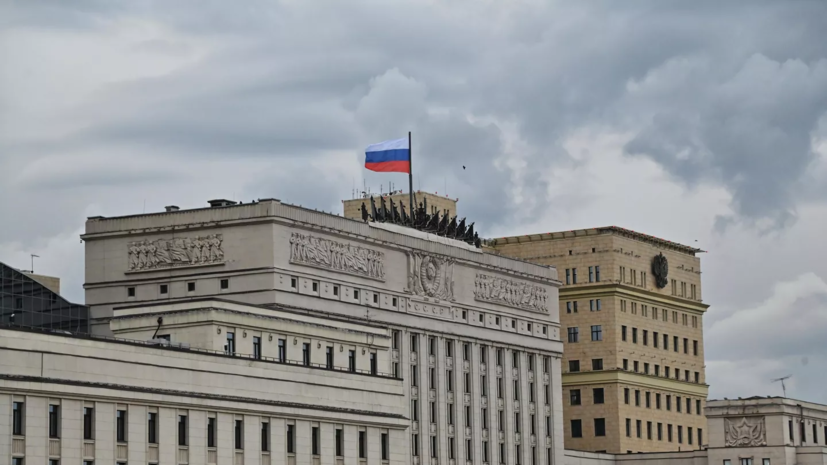 Минобороны: в Белгородской области за сутки сбиты два снаряда РСЗО HIMARS и «Ураган»